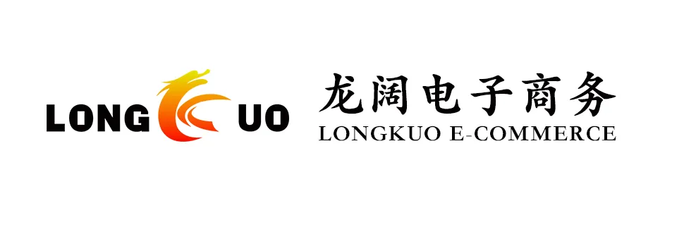 山東品垚電子商務有限公司